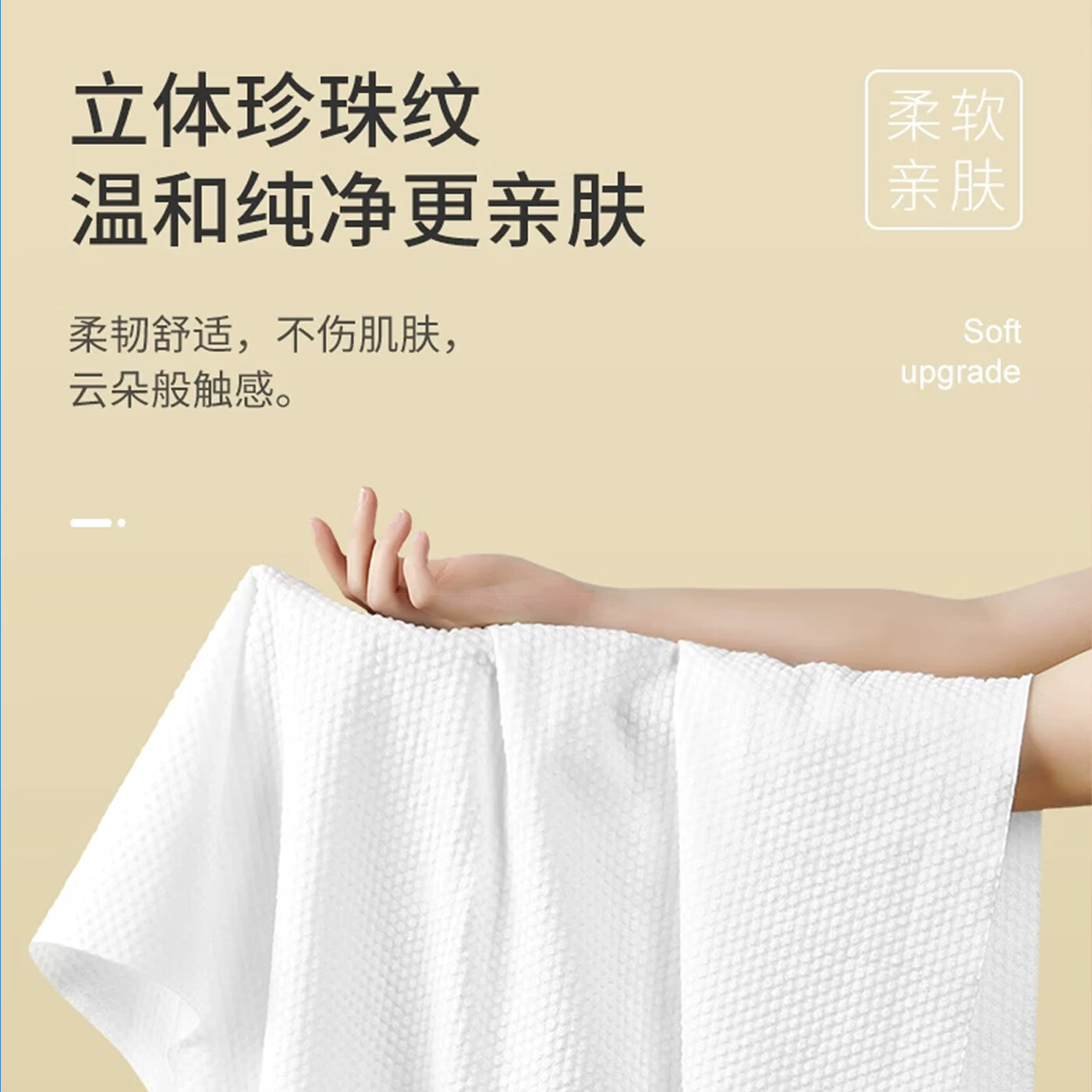 一次性压缩毛巾便携加大加厚无添加可降解医护级环保洗脸巾批发装 【4008S高端款】-28*28cm-100g 5箱2000条