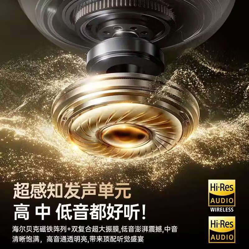 华强北爆款【全网热销百万丨2026最新款Pro3代】适配苹果耳机降噪耳机心率检测华强北airpods3无线蓝牙耳机 全新升级APP款【Pro3顶配版】官配正品 价保618【下单赠保护套】全功能顶配Pro3