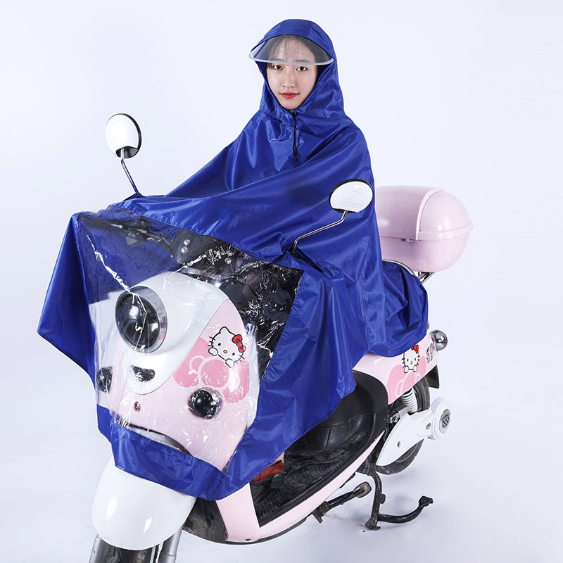 查雨伞雨具价格App哪个比较好|雨伞雨具价格走势