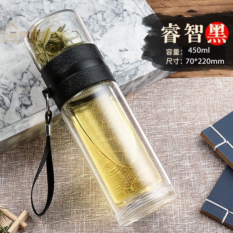 茶水分离杯茶水分离双层泡茶杯创意玻璃杯便携女个人茶杯过滤水杯男