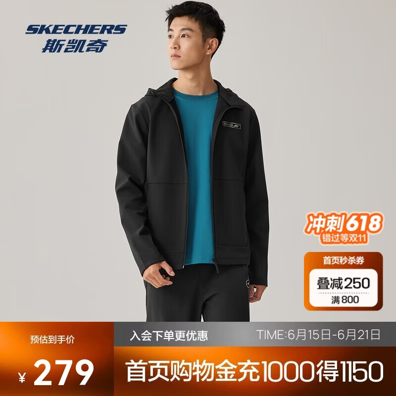 斯凯奇【梁朝伟同款】暮雨3.0保温防污抗静电软壳运动外套P425M075