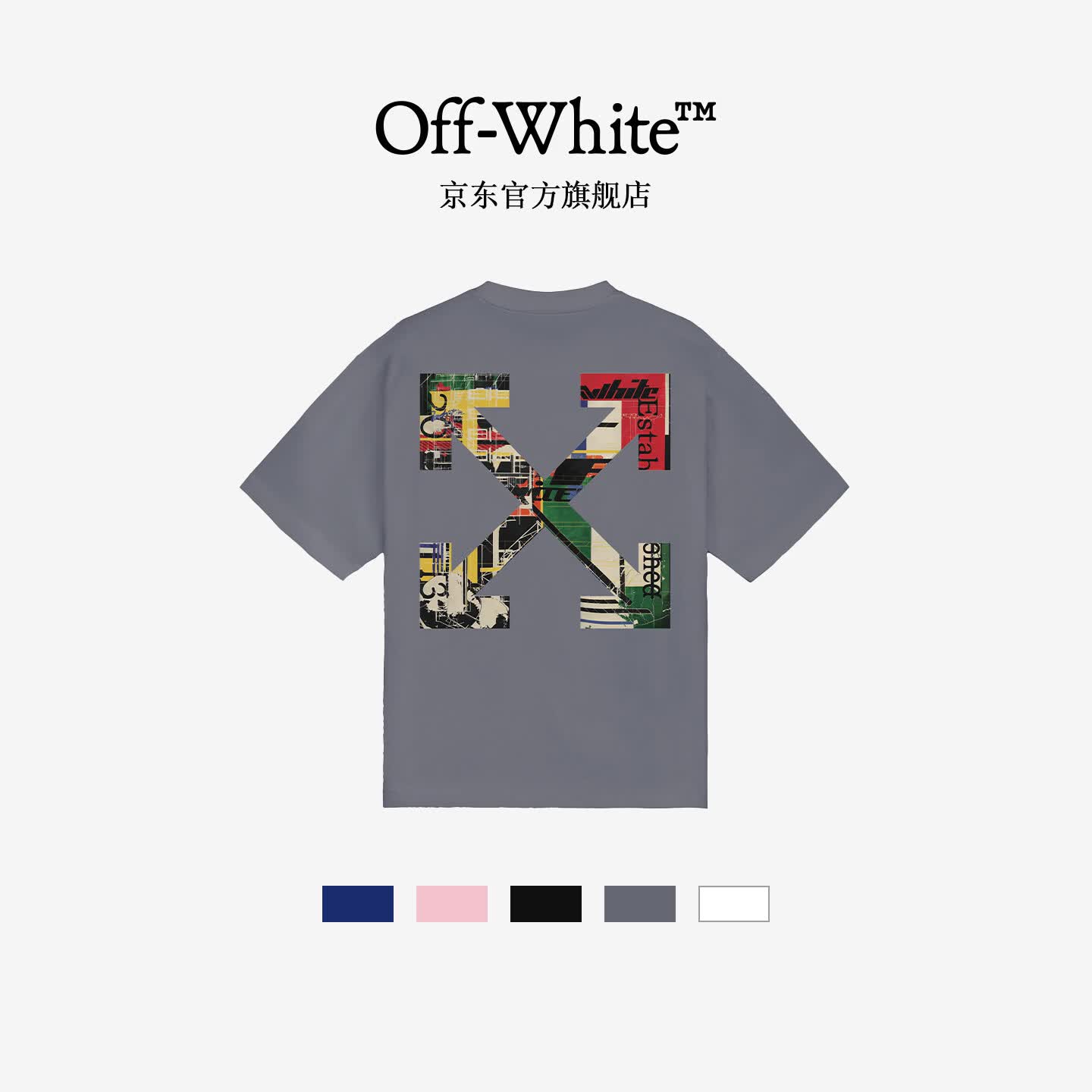 OFF WHITE情侣装新款潮牌男士宽松短袖T恤高端纯棉半袖衣服 灰色 L