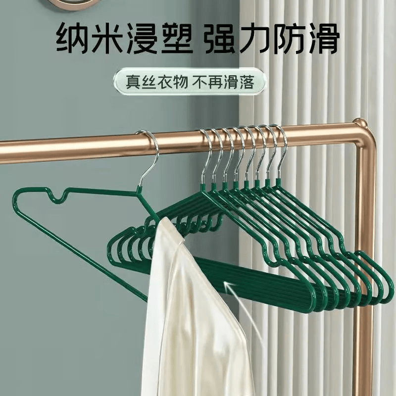 Jidaocook成人衣架加粗加厚家用无痕防滑衣撑子衣挂晾晒衣服衣架子宿舍学生 轻奢绿【加粗款衣架 5只装】 40.5*18cm
