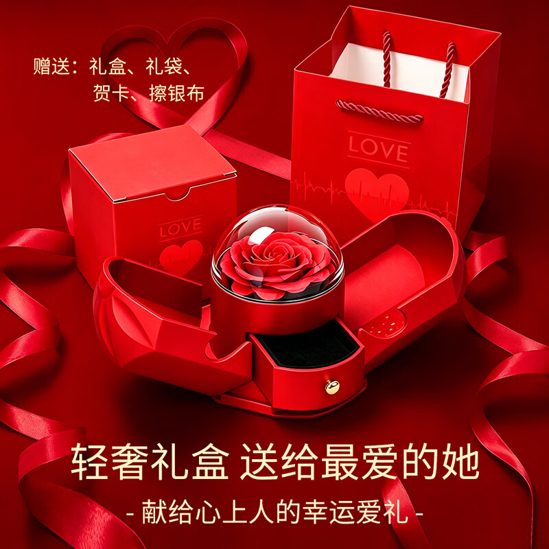 纪思梵轻奢四叶草项链女玛瑙吊坠手链新款首饰生日礼物纪念日送老婆女友 四叶草手链红玛瑙