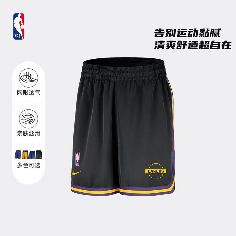 耐克（NIKE）官方男子洛杉矶湖人速干透气短裤篮球裤 黑(洛杉矶湖人) 2XL