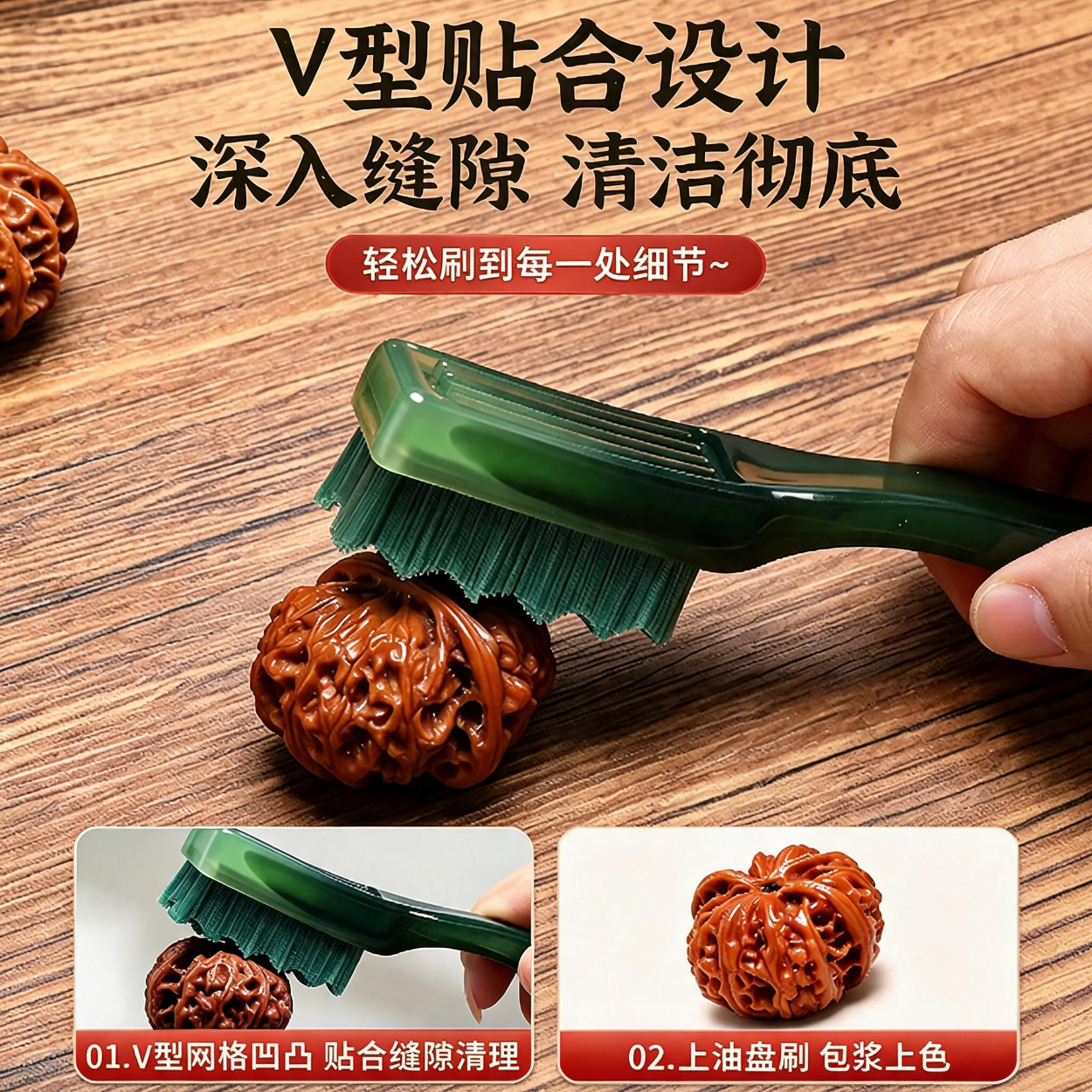 NVE文玩刷迷你万毛刷金刚菩提文玩专用刷子套装核桃打底缝隙清理神器 【硬万毛刷+软万毛刷】高效盘刷组合油润均匀不色差