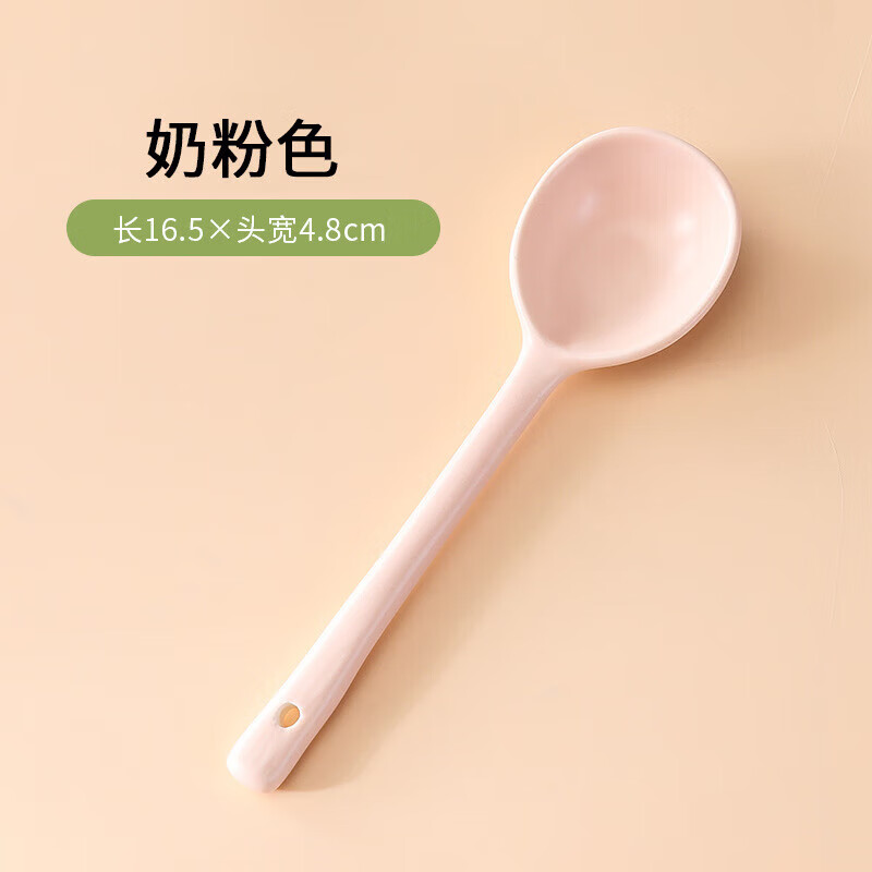 奶油风陶瓷勺马卡龙少女心可爱勺子ins风长柄勺子调羹饭勺 奶粉色-陶瓷勺 无规格
