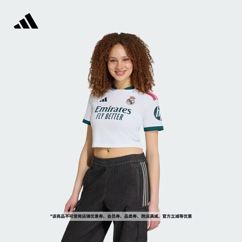 adidas皇家马德里主场球迷版速干足球短袖球衣女装阿迪达斯官方   白色   M