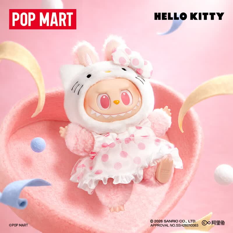 POP MART泡泡玛特 THE MONSTERS × 三丽鸥家族系列 - 搪胶毛绒挂件盲盒 随机1个 不支持七天无理由退换