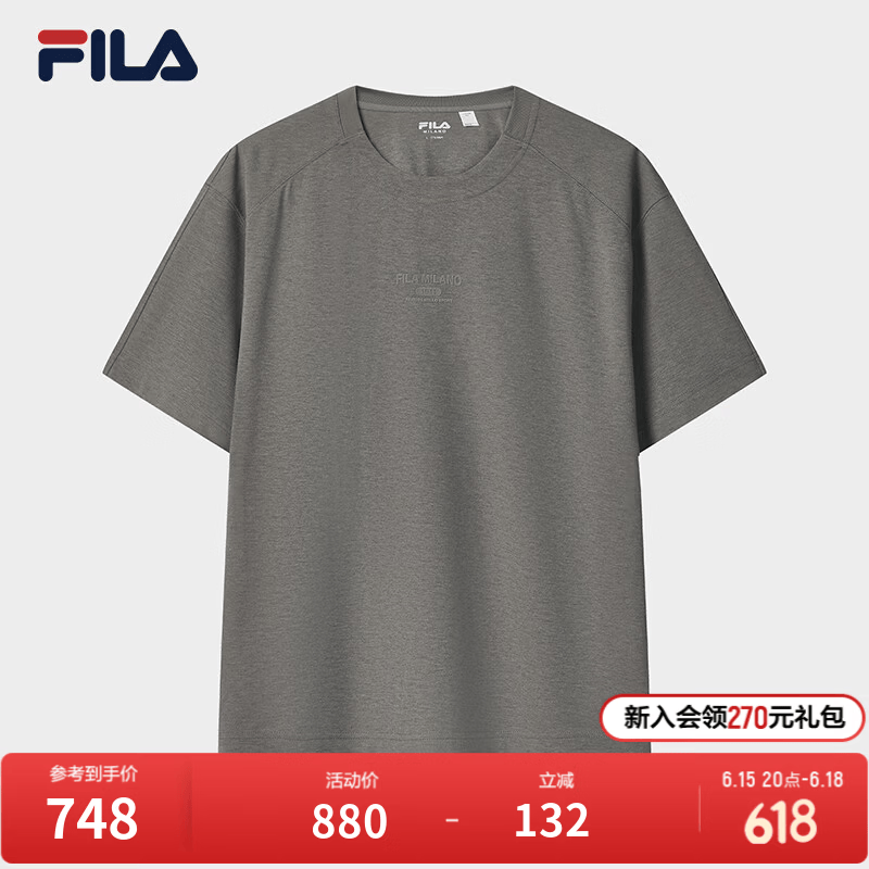 FILA 斐乐官方男子针织短袖衫2026夏新款休闲百搭T恤简约宽松上衣 雅深灰色-DY M 170/92A/M