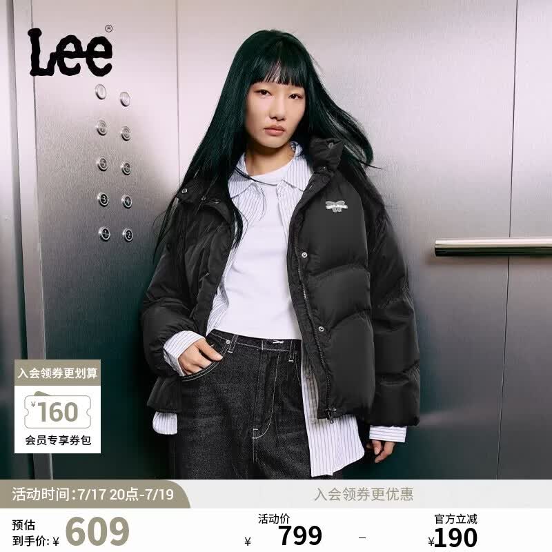 Lee舒适版立领插肩袖小Logo徽标车缝线女羽绒服 黑色 L