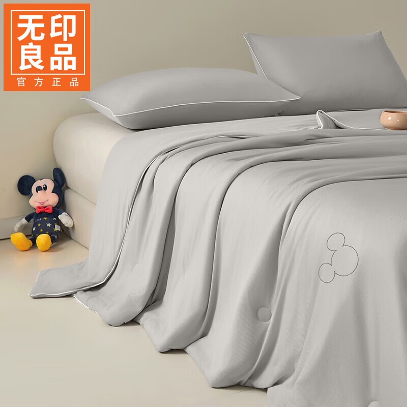 无印良品A类夏季桑蚕丝被夏被凉感空调被200x230cm夏凉被家用被子亲肤裸睡 云间灰【A类标准 天然蚕丝】 150*200cm单夏被