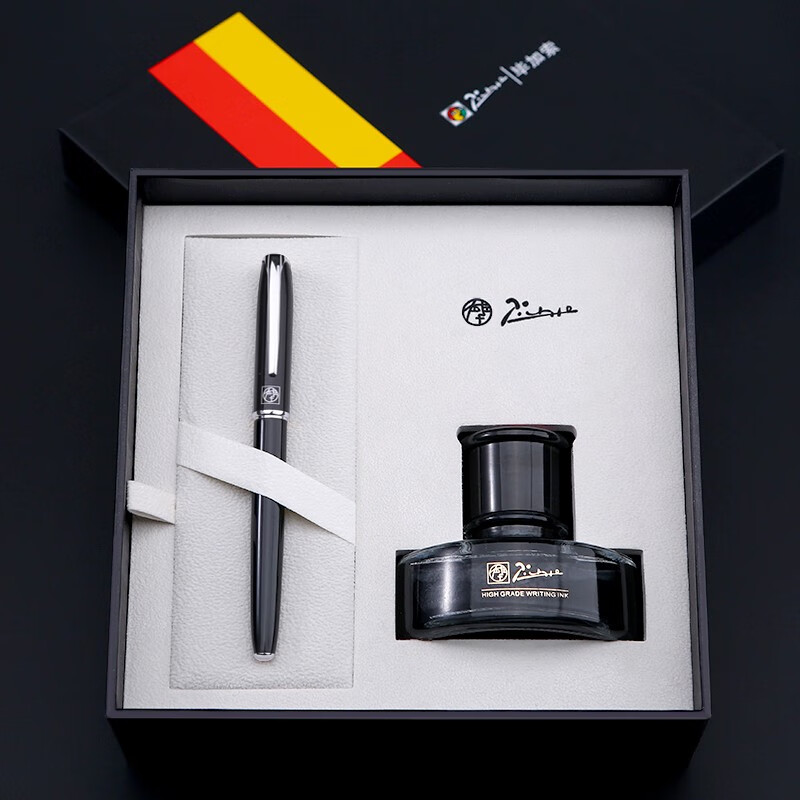 毕加索钢笔t916商务办公男女生学生用练字年会礼物硬笔书法送老师美工