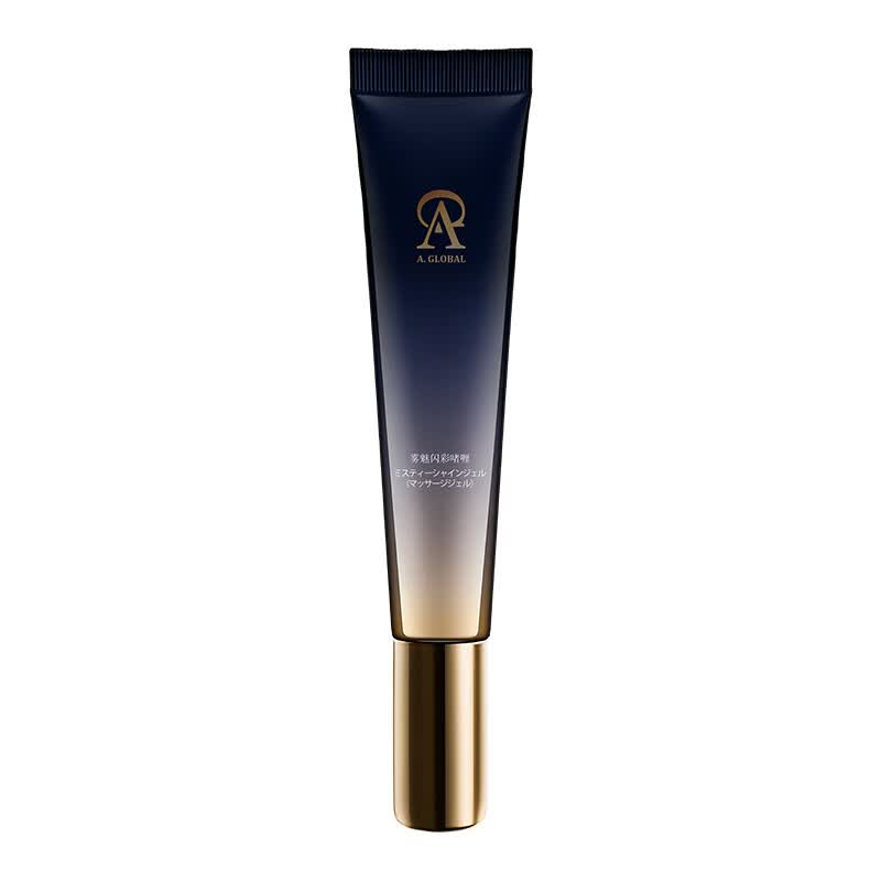 A.GLOBAL宙斯美容仪官方搭配啫喱/精华液宙斯通用补水保湿 啫喱15g