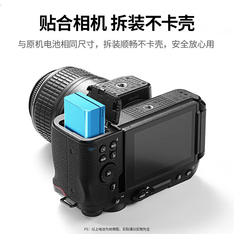 图 9