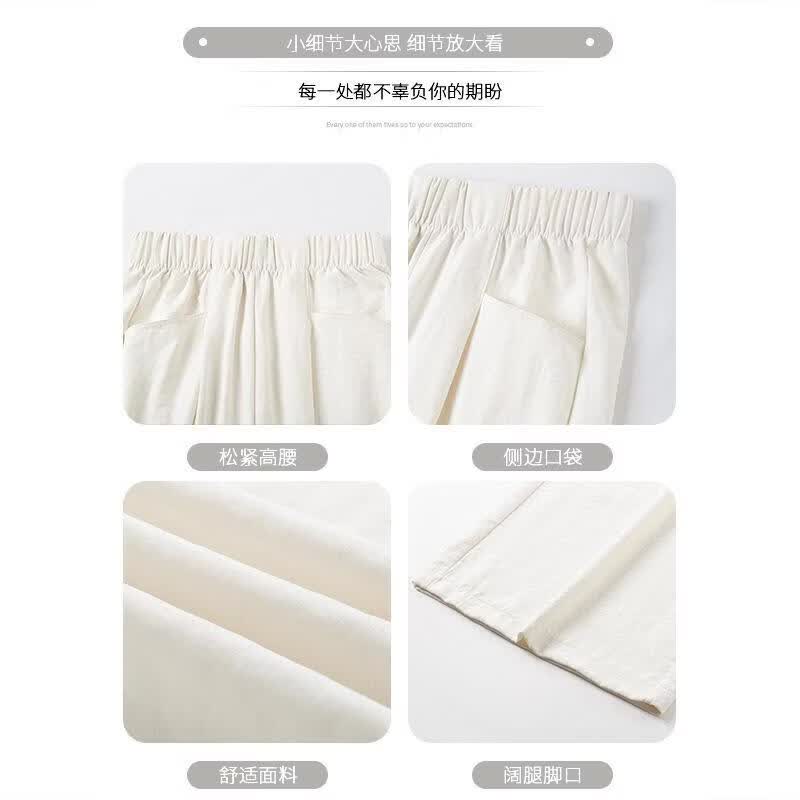 BURQAMARCH奶芙云朵裤肌理感山本阔腿裤女夏季宽松高腰垂感冰丝弯刀直筒裤子 米白色 M 【适合95-110斤】