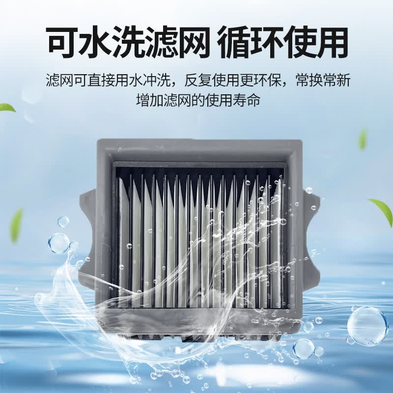 适配添可芙万2.0LED/LCD洗地机配件滚刷滤网清洁液滤芯 滚刷2个