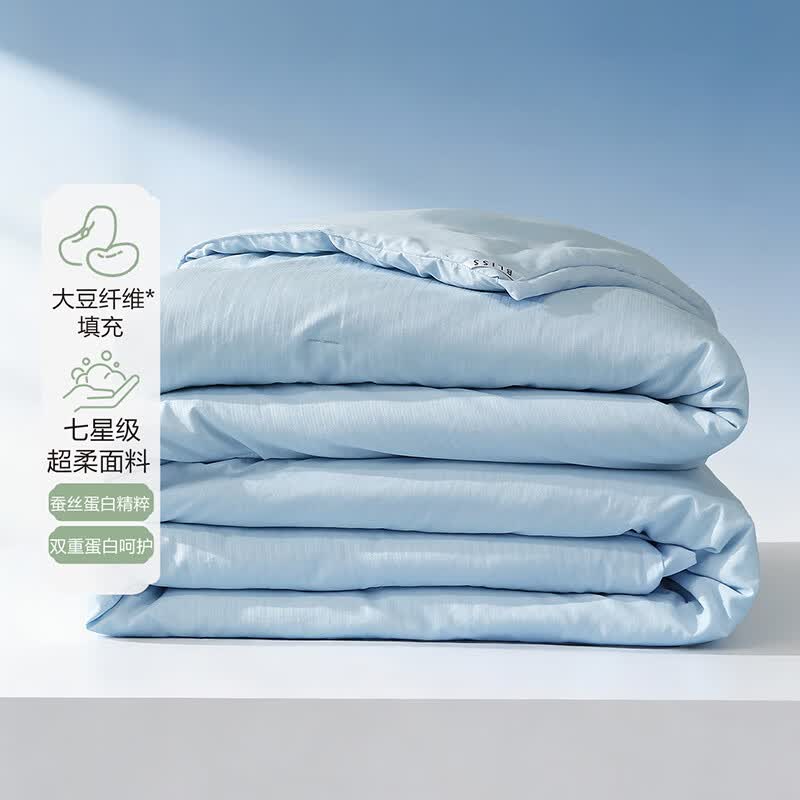 百丽丝水星集团旗下 空调被子夏季大豆夏凉被芯 可机洗抗菌夏被薄被子 【A类品质|可机洗】大豆抗菌夏被(柔和蓝) 150cm×210cm