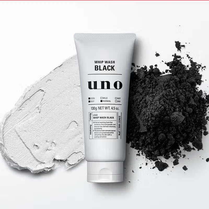 吾诺(UNO) 原装进口 男士洁面膏洗面奶 洁面膏(炭活) 130g 清洁祛痘