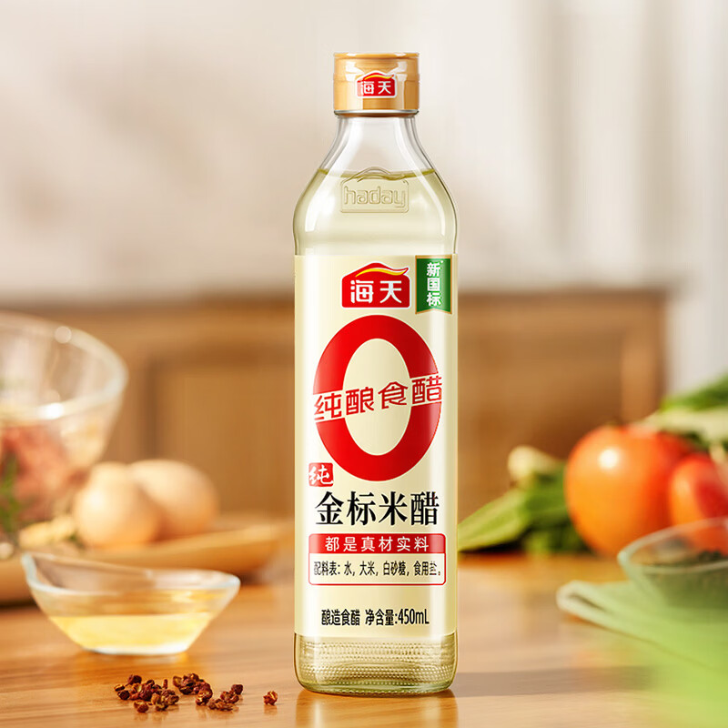 图 7