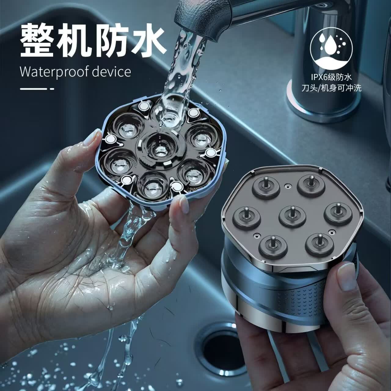 飞利浦PHILIPS同款德国品质光头神器七刀头剃光头自刮男士剃头发理发器电动剃须刀 天蓝磁吸七刀头标配+收纳包