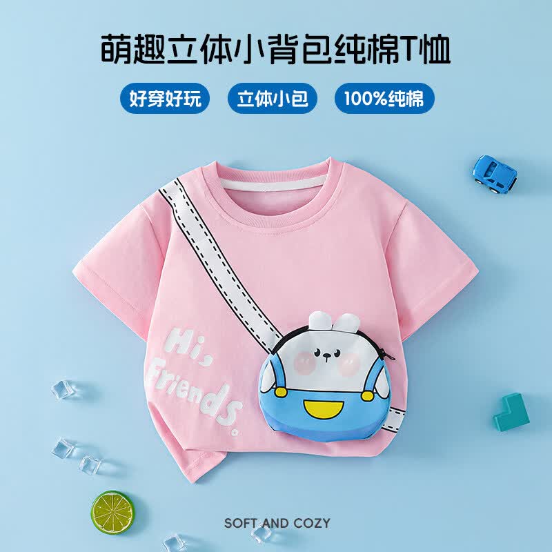 楚迪鸟西瓜水果可爱口袋儿童上衣童装女童短袖t恤纯棉夏季男童宝宝衣服 粉小兔 130 cm