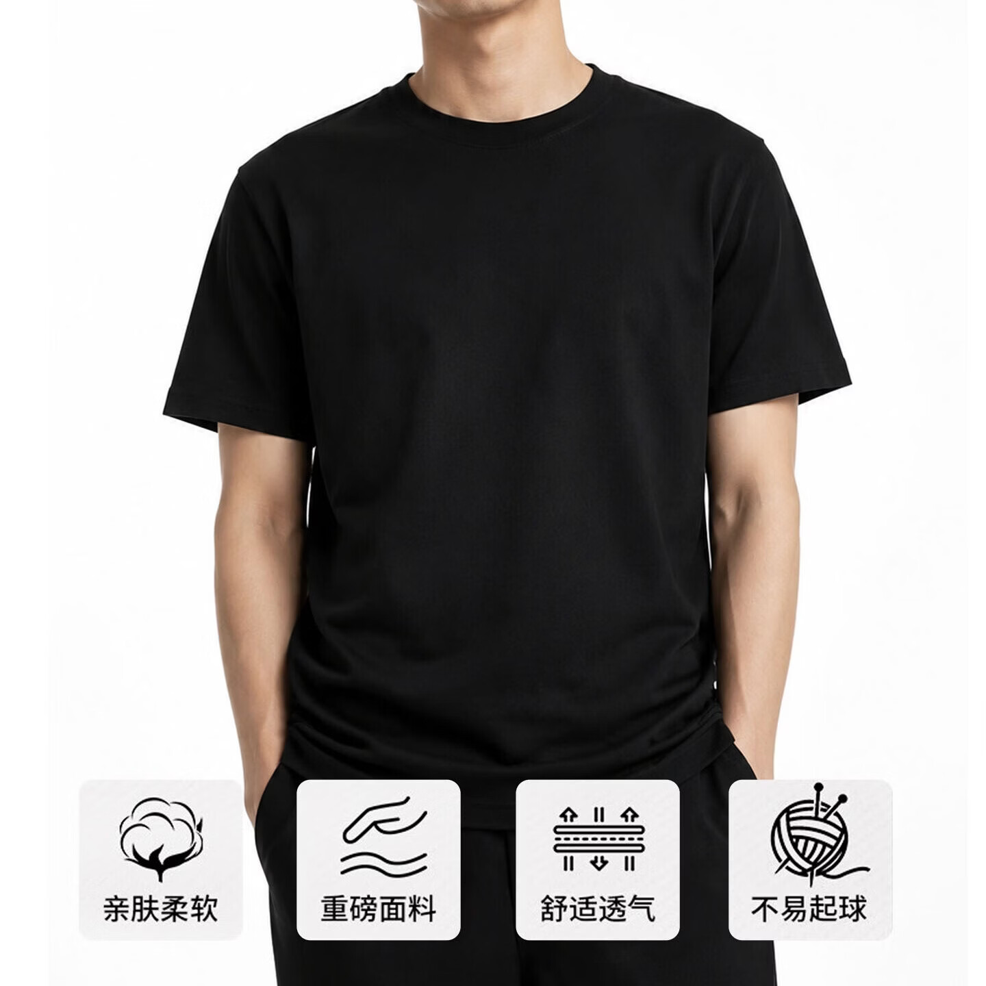UiT恤230G纯棉短袖T恤夏季宽松圆领纯色基础款t恤衫男女情侣款 碳灰色 4XL 185~200斤
