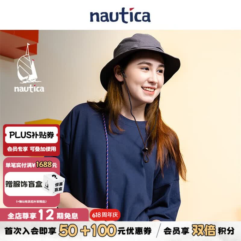 nautica white sail【明星同款】×POPBOY系列日系中性纯棉卡通印花T恤PBTW3229 蓝色412 L