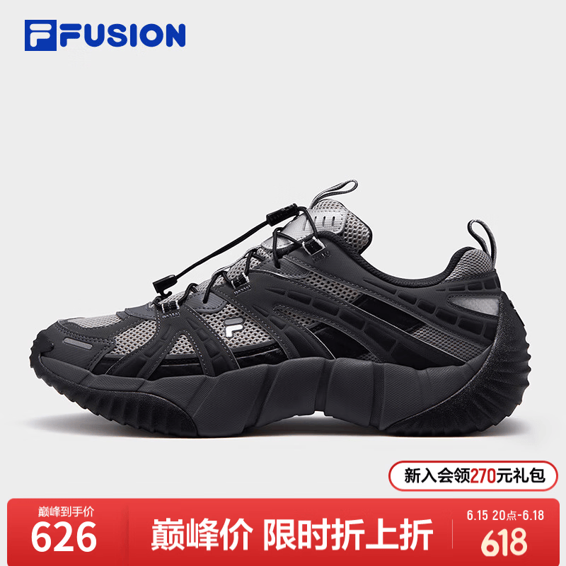 FILA FUSION斐乐潮牌章昊同款男鞋脊骨鞋2代2026夏季新款运动鞋 黑/白兰鸽灰-BP 43