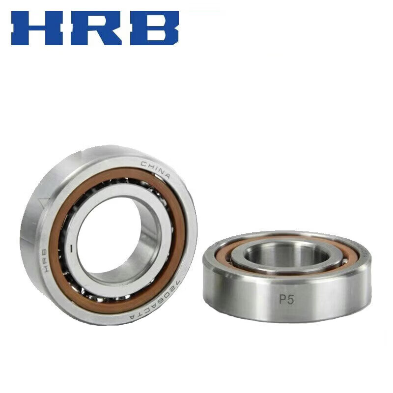 HRB 哈尔滨精密轴承  ACTA P5 P4 DB DF 角接触球 配对 轴承 7201AC 其他