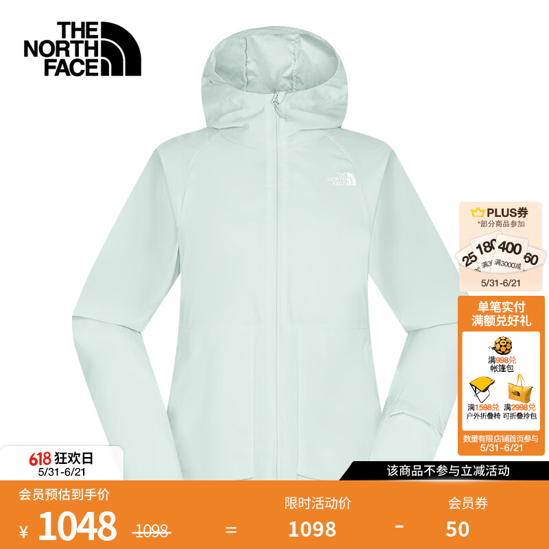 北面（The North Face）【溯水系列】防晒衣女Streamlet防泼溅UPF50+户外26春夏新品|8BWD G70/沁水青 M /160/84A