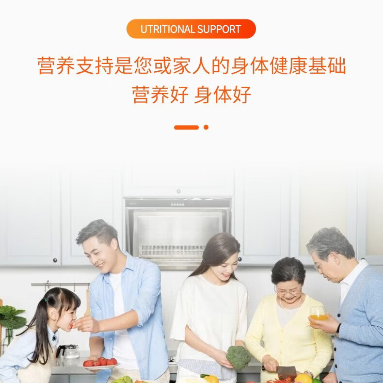 考尔夫透析蛋白粉分离乳清蛋白能量营养粉0磷0钾透析营养补充术后 8罐（送杯+2袋+礼盒袋） 500g*8罐