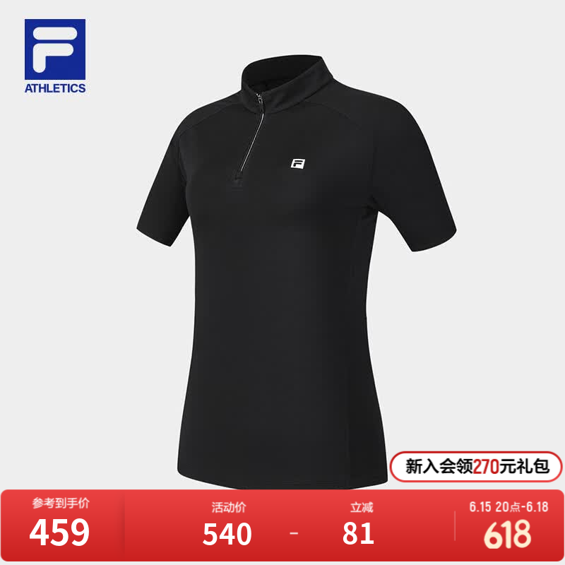 FILA 斐乐官方女子针织短袖衫2026夏新款户外运动基础防晒凉感T恤 深黑-BK M 165/84A/M