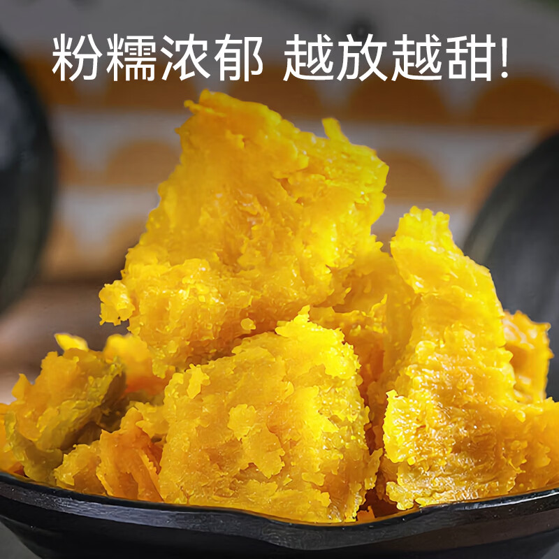 绿小贝新鲜贝贝南瓜粉糯香甜生鲜特产 拾贰糖[LX-4.2-M] 4.2斤 A级5/6枚精品精美礼盒装