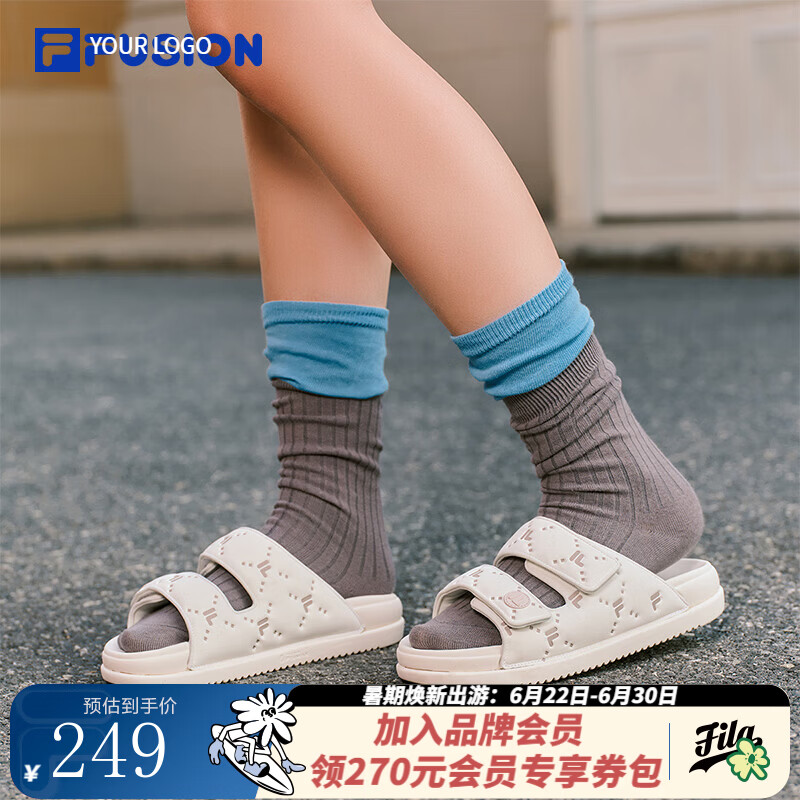 FILA FUSION斐乐潮牌拖鞋女鞋2026夏季新款魔术贴女士休闲凉拖鞋女 雪白-SW 35.5