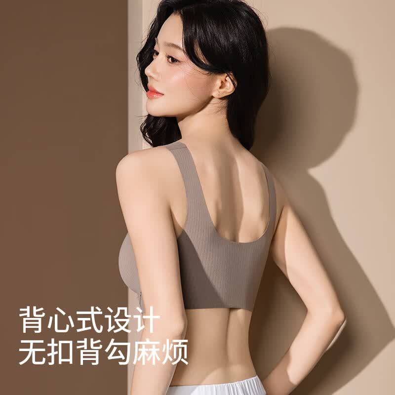 浪莎无痕内衣女无钢圈背心式运动文胸聚拢防下垂收副乳美背文 肤色+肤色 M