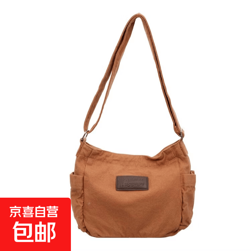 简约帆布包女大容量百搭单肩斜跨包包女休闲感通勤水桶包62992 棕色 均码