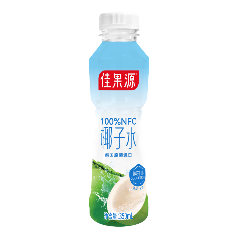 佳果源保真椰子水泰国进口100%NFC椰子水350ml清爽解渴解腻家庭配餐饮料 350ml*6瓶