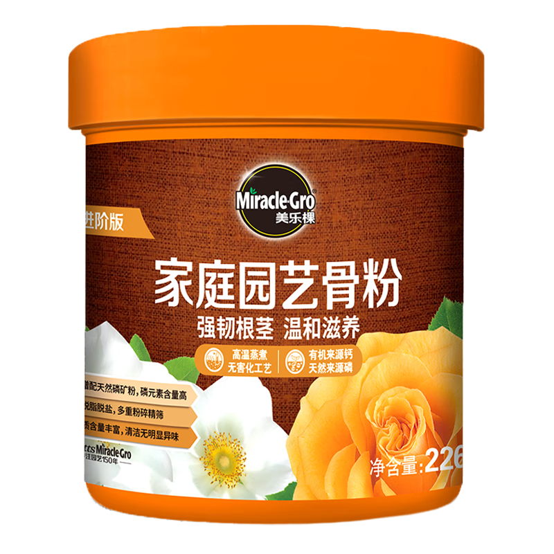 ���ֿ�԰�չǷ۽��װ�ͨ������ֲ������������ֲ�﷢����ר�û����� �Ƿ۽��װ�226��