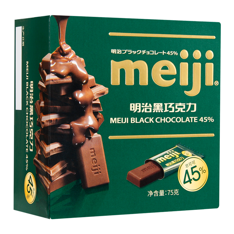 meiji 明治 45% 黑巧克力 75g