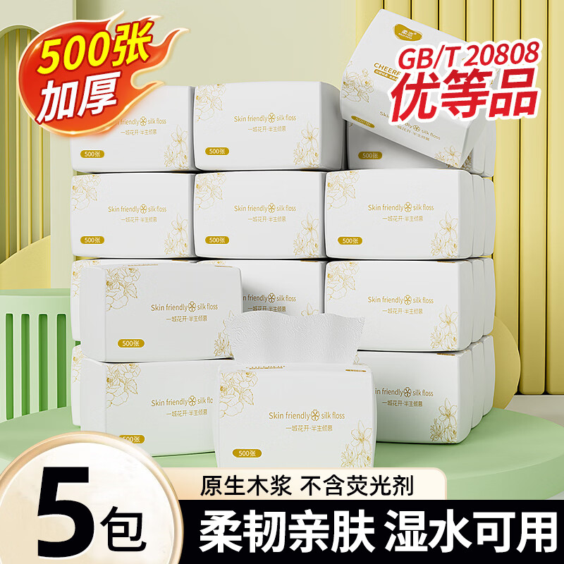 商品图片1