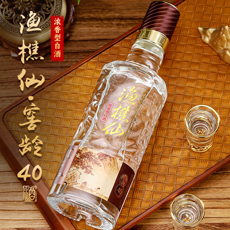 渔樵仙窖龄40 四川固态发酵浓香型白酒52度整箱6瓶礼盒装老酒宴请送礼 52%vol 500mL 6瓶