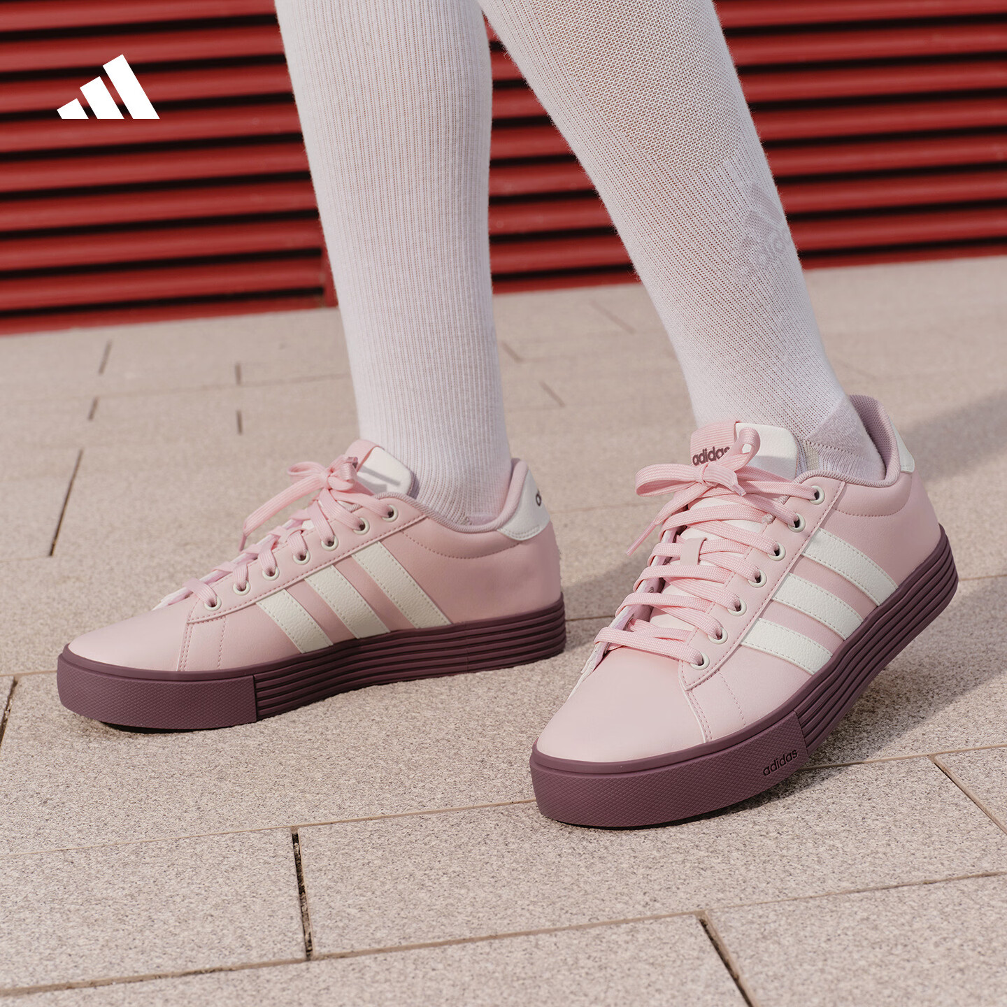 adidas DAILY 4.0舒适百搭复古休闲板鞋男女阿迪达斯轻运动 浅粉/亮白/暗紫   38  