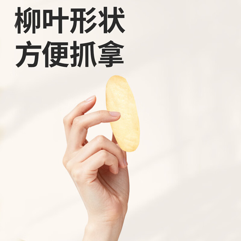 敏星有机大米饼干无小麦无麸质无蛋奶儿童零食送敏宝宝婴幼儿童辅食谱 【*超值3盒】有机原味水果蔬菜米饼各1盒