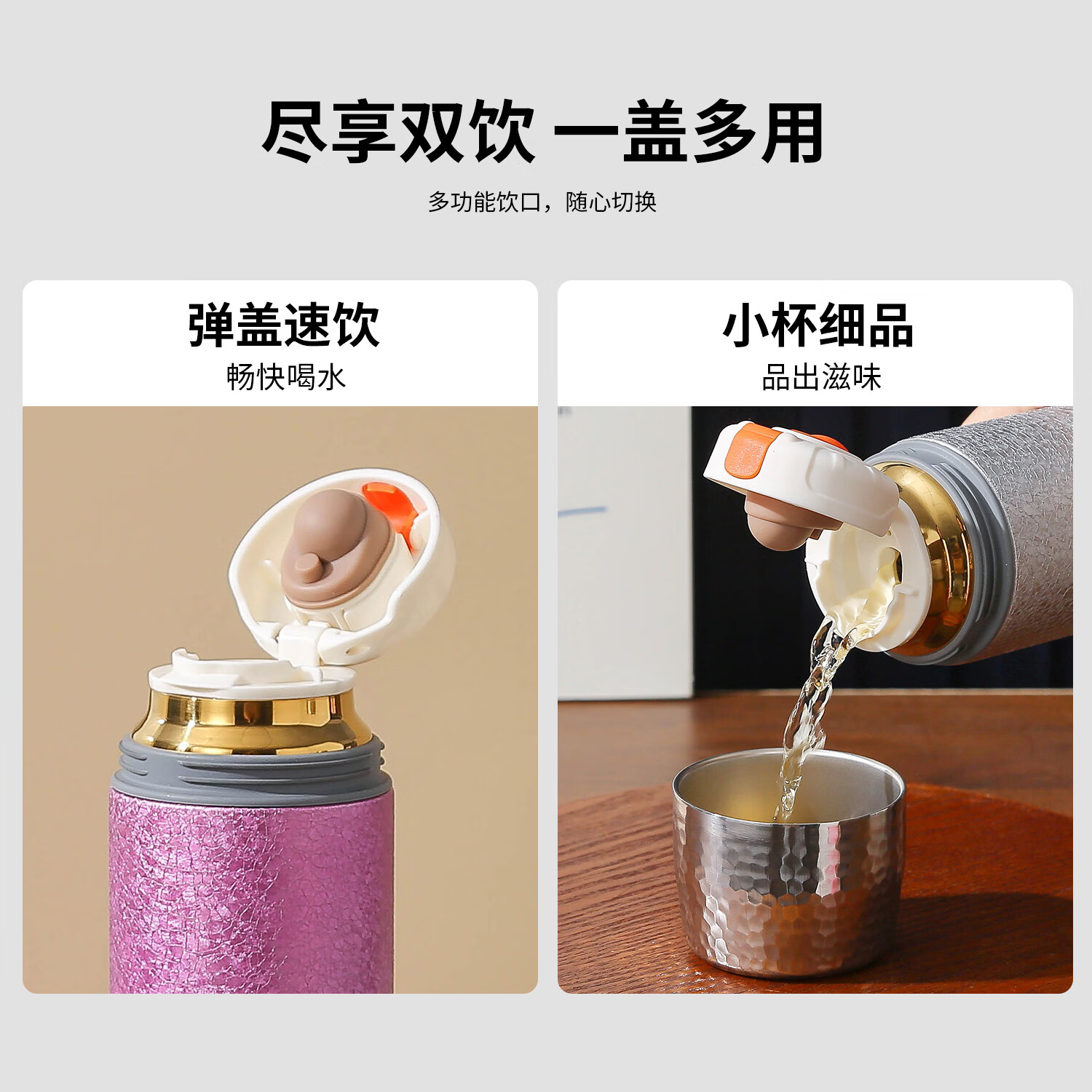 亚创优品+覆钛焖茶杯钛杯茶水分离茶水杯大容量男女高档礼品保温杯车载水杯 冰花覆钛保温杯【银色500ML】