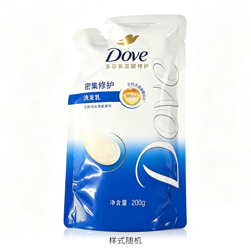 多芬（Dove）密集滋养修护洗发乳袋装 200G（赠品勿下单 下单不发货）