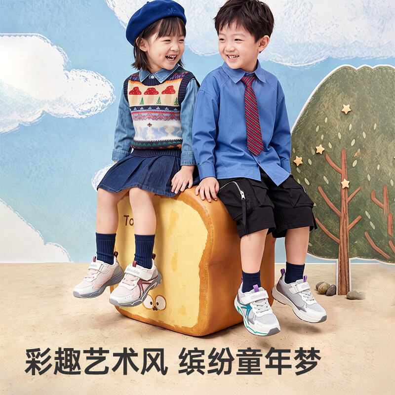 基诺浦儿童学步鞋2026年秋季新款1-5岁男女宝宝鞋子童鞋GW1953 羽翼粉_羽毛白_萨拉红_陨石灰 27.5 175mm 适合脚长176-180mm