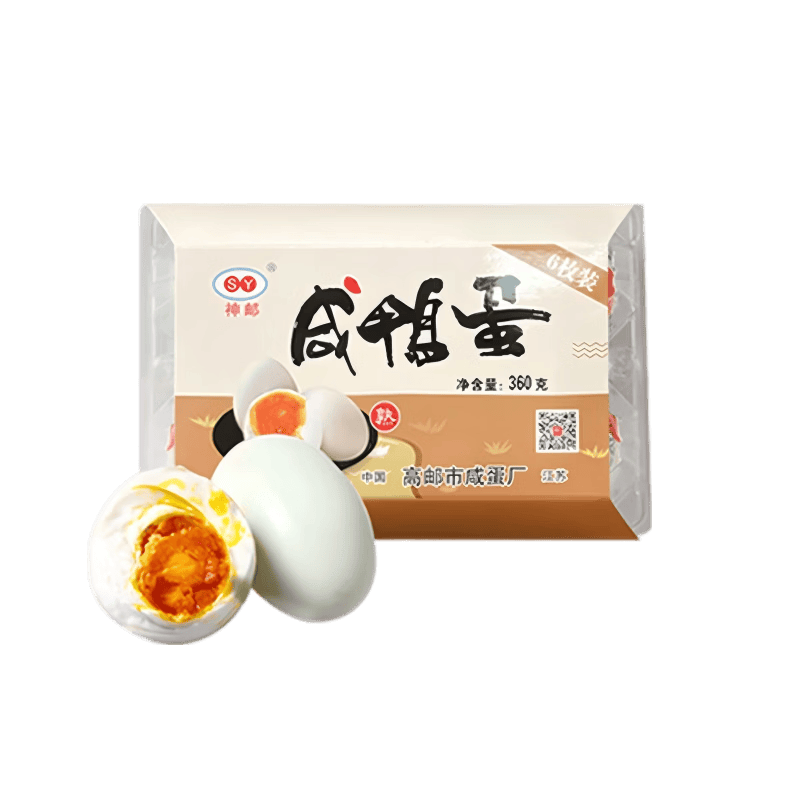 神邮 高邮咸鸭蛋熟6枚*60g简装 即食咸鸭蛋流油 企业团购