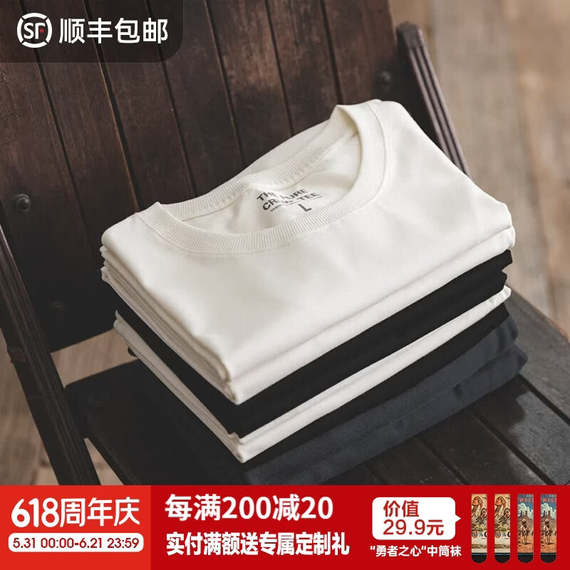 马登工装重磅t恤男夏透气纯棉短袖男款美式复古高街白色半袖打底衫 黑+米白 /2件【情侣t恤/夏季短袖男款/内搭可外穿】 M (170)
