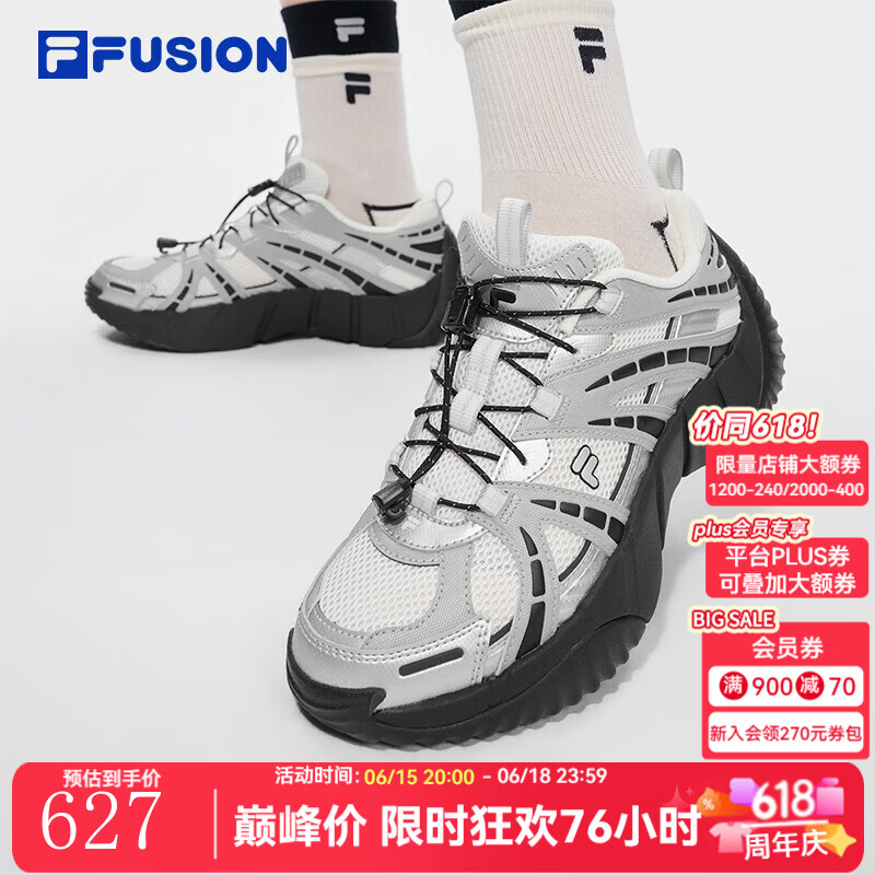 FILA FUSION斐乐潮牌脊骨鞋2丨女鞋2026夏季新款运动鞋户外休闲鞋女 雪白/黑-SB 38
